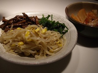 kyogyuso2