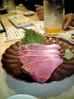 zatukiji20080331-001.jpg