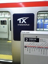 685f340e.jpg
