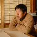 akiyama