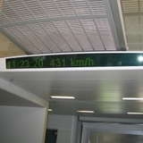 431km