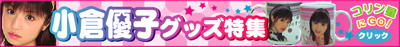 ���q�D�q �摜