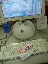 b5ac9535.jpg