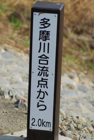 かんばん