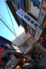 御岳山6