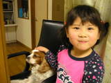 hikaru&buchi