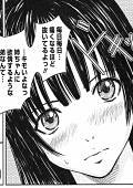 同人萌えBON