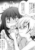 同人萌えBON