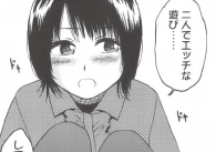 エロアニメブログ