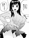 【萌】エロ漫画島【萌】