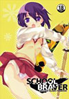 同人☆kissme
