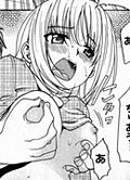 ●エロマンガ銀行●