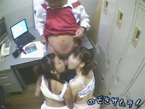 ����ŹĹ�ζ������쥯����� ����5