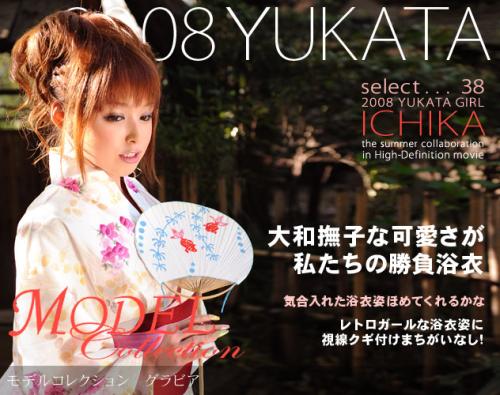 ICHIKA����ᡡ̵��������Ф�����