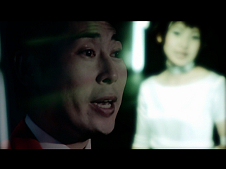 only my railgun pv6