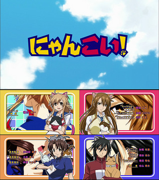 �ˤ�󤳤�OP