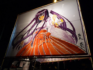 �餭��������in2009��������