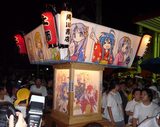 �餭�����������̤γ����������������Ź������������