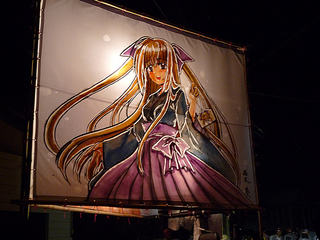 �餭��������in2009��������