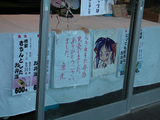 �繥ɾ�ʤ餭��������