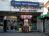 �餭���������κ�
