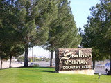 「Solera at Stallion Mountain」の入り口