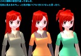 マビノギ-転生中