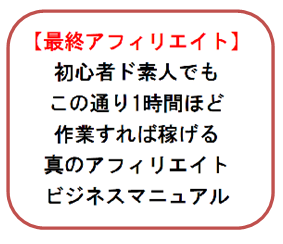 �����륹�ڡ����򸫤�