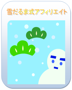 �����޼�