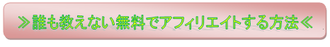 �鿴�Ԥ��󤬤Ǥ���¤�̵���ǲԤ��Υ��ϥ�������Ǥ�