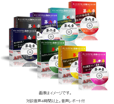 �����륹�ڡ����򸫤�
