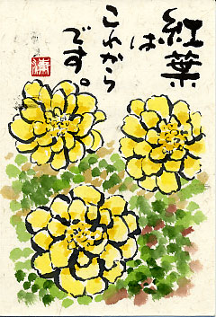01