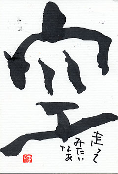 01