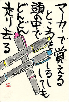 01