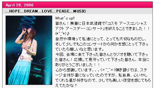 pease ... ∑(( ̄□ ̄;