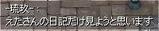 �뤯��