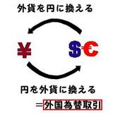 ff2c80d7.jpg