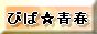 �ӤС��Ľ�