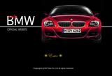 ONLY BMW ���ե�����륵����