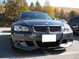 BMW E91 ACS