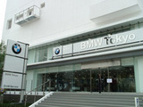 BMW Tokyo ŷ���������ӥ����󥿡�