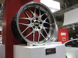 BBS RG-R