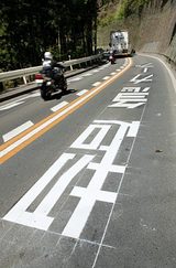 Ķ�ޥ�����