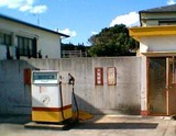 ������󥹥���ɡ��켰