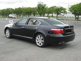 �쥯���� LS600h PCS