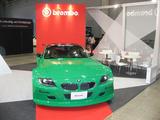 ケロケロ Z4