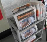 �����ȥ��å���(AUTOSOCK)