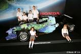 ホンダ・RA107・カラーリング