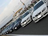 ���ȥ������å� BMW E90/E91����
