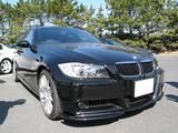 �ϡ��ޥ� | HAMANN